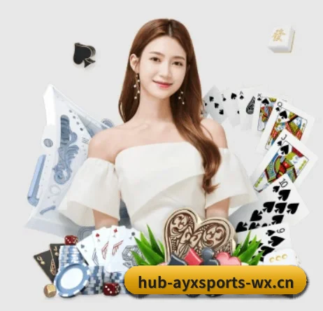 爱游戏体育的方向 - 长期内容价值积累（AYX SPORTS）
